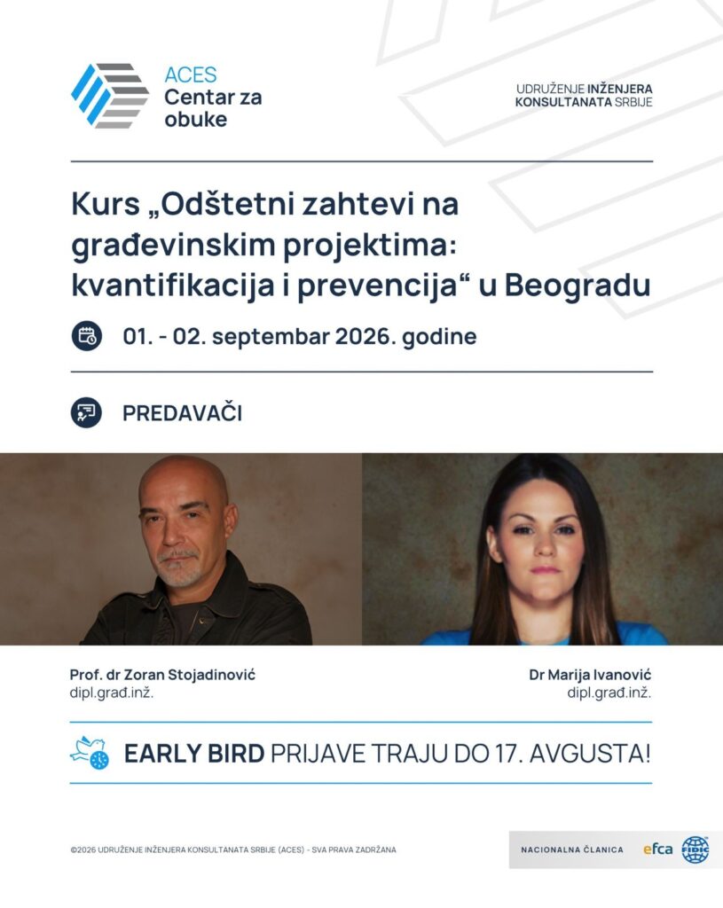 Odstetni zahtevi vizual